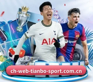 m.ch-web-tianbo-sport.com.cn APP