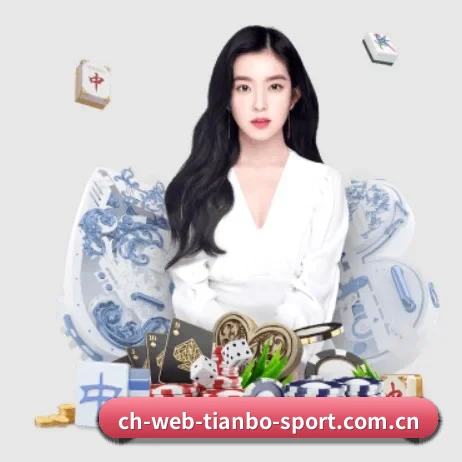 m.ch-web-tianbo-sport.com.cn APP